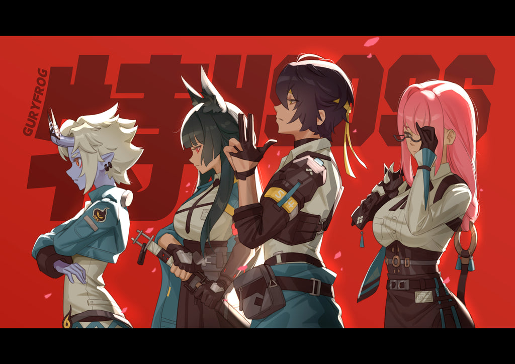 Section 6